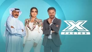 The X Factor kép