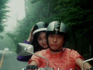 忍者戦隊カクレンジャー 1. évad Ep.25 25. epizód