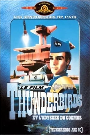 Thunderbirds Are GO poszter