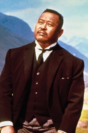 Harold Sakata