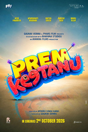 Prem Keetanu poszter