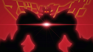 マジンカイザー kép