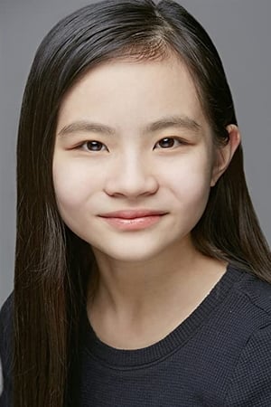 Emma Hong