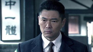 浴血太行之尖刀出鞘 1. évad Ep.18 18. epizód