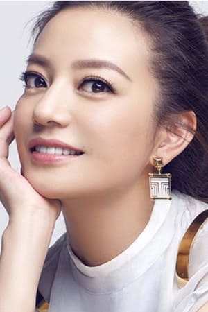 Zhao Wei profil kép