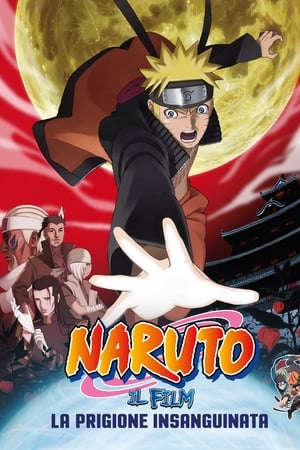 Naruto Shippuuden Movie 5 poszter