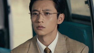 古董局中局之鉴墨寻瓷 1. évad Ep.19 19. epizód