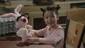 마을 - 아치아라의 비밀 Season 1 Ep.16 16. epizód