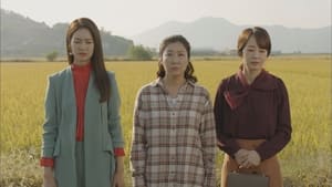 부암동 복수자들 1. évad Ep.3 3. epizód