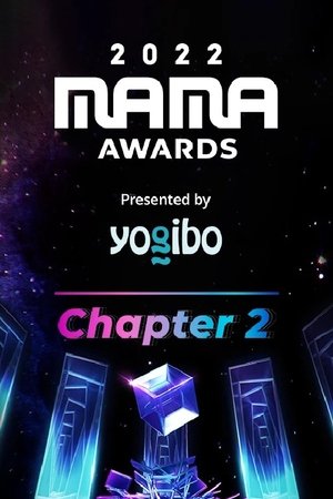 2022 MAMA AWARDS poszter