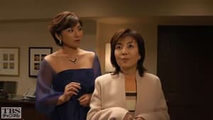 ドールハウス〜特命女性捜査班〜 Season 1 Ep.7 7. epizód