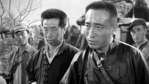 三进山城 háttérkép