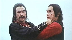 蛇形刁手鬥螳螂 háttérkép