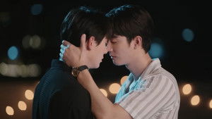 ความลับในบทเพลงที่บรรเลงไม่รู้จบ kép