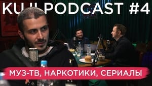 KuJi Podcast 1. évad Ep.4 4. epizód