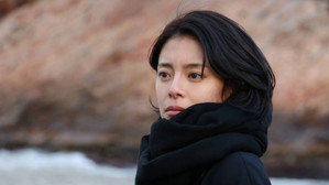 써니데이 háttérkép