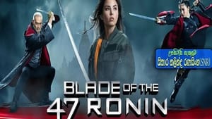 Blade of the 47 Ronin háttérkép