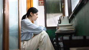 어쩌면 우린 헤어졌는지 모른다 háttérkép