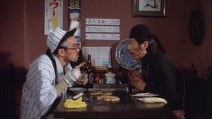 桃色身体検査 háttérkép