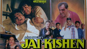 Jai Kishen háttérkép