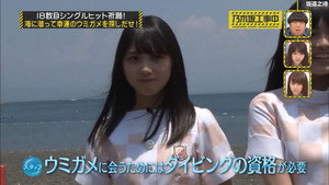 乃木坂工事中 Season 3 Ep.30 30. epizód