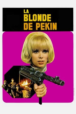 La Blonde de Pékin