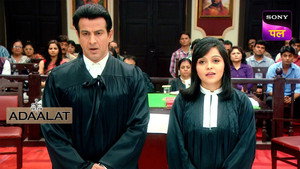 अदालत Season 1 Ep.295 295. epizód