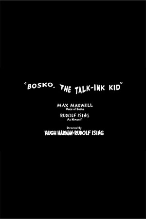 Bosko, the Talk-Ink Kid poszter