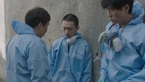 호흡 háttérkép