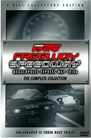 Freeway Speedway filmek