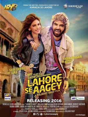 لاہور سے آگے poszter