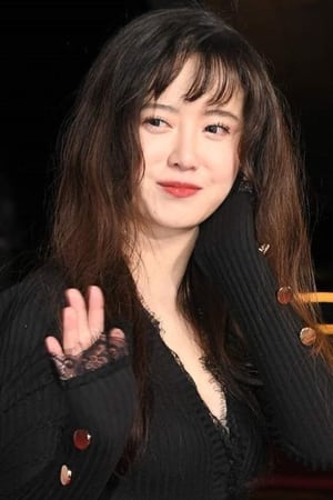 Koo Hye-sun profil kép