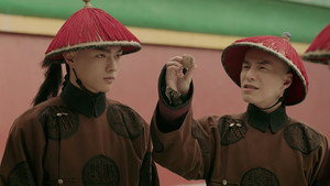 延禧攻略 1. évad Ep.5 5. epizód