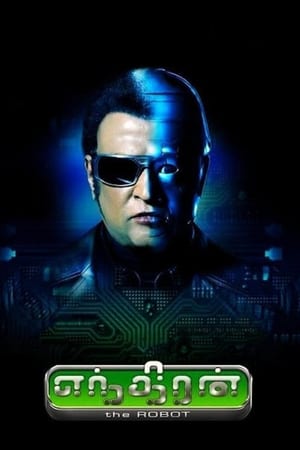 Enthiran a robot