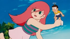 映画ドラえもん のび太と鉄人兵団 háttérkép