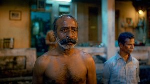 കേരളാ  ക്രൈം ഫയല്സ് kép