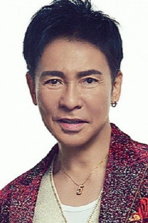 Hiromi Gô profil kép