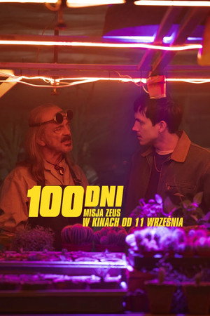 100 dni: Misja Zeus poszter