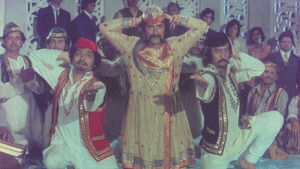 फकीरा háttérkép