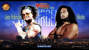 NJPW Resurgence 2021 háttérkép
