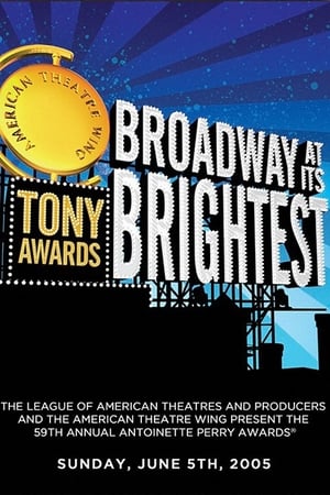 Tony Awards