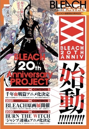 BLEACH 千年血戦篇 poszter