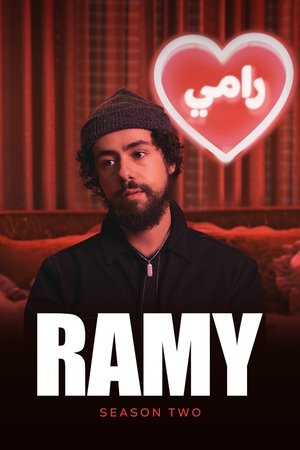Ramy
