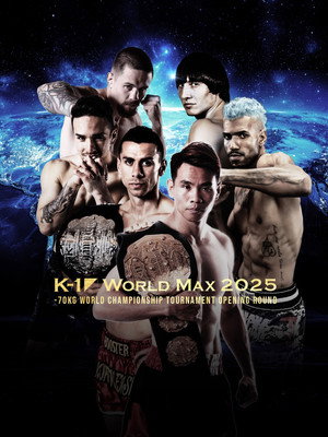 K-1 WORLD MAX 2025: 70kg World Championship Tournament Opening Round poszter