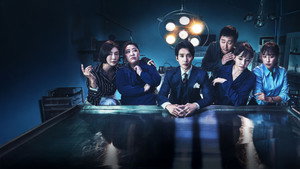 신의 퀴즈 kép