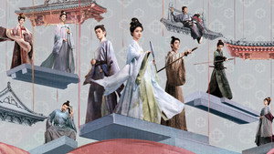 莫离 kép
