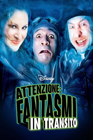 The Scream Team poszter
