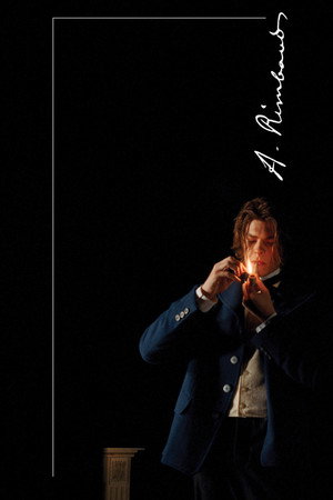 A. Rimbaud poszter