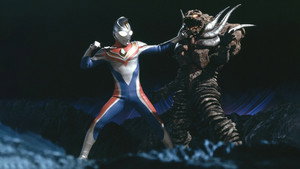 ウルトラマンダイナ kép
