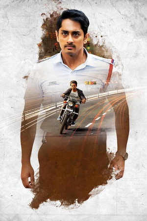 சிவப்பு மஞ்சள் பச்சை poszter